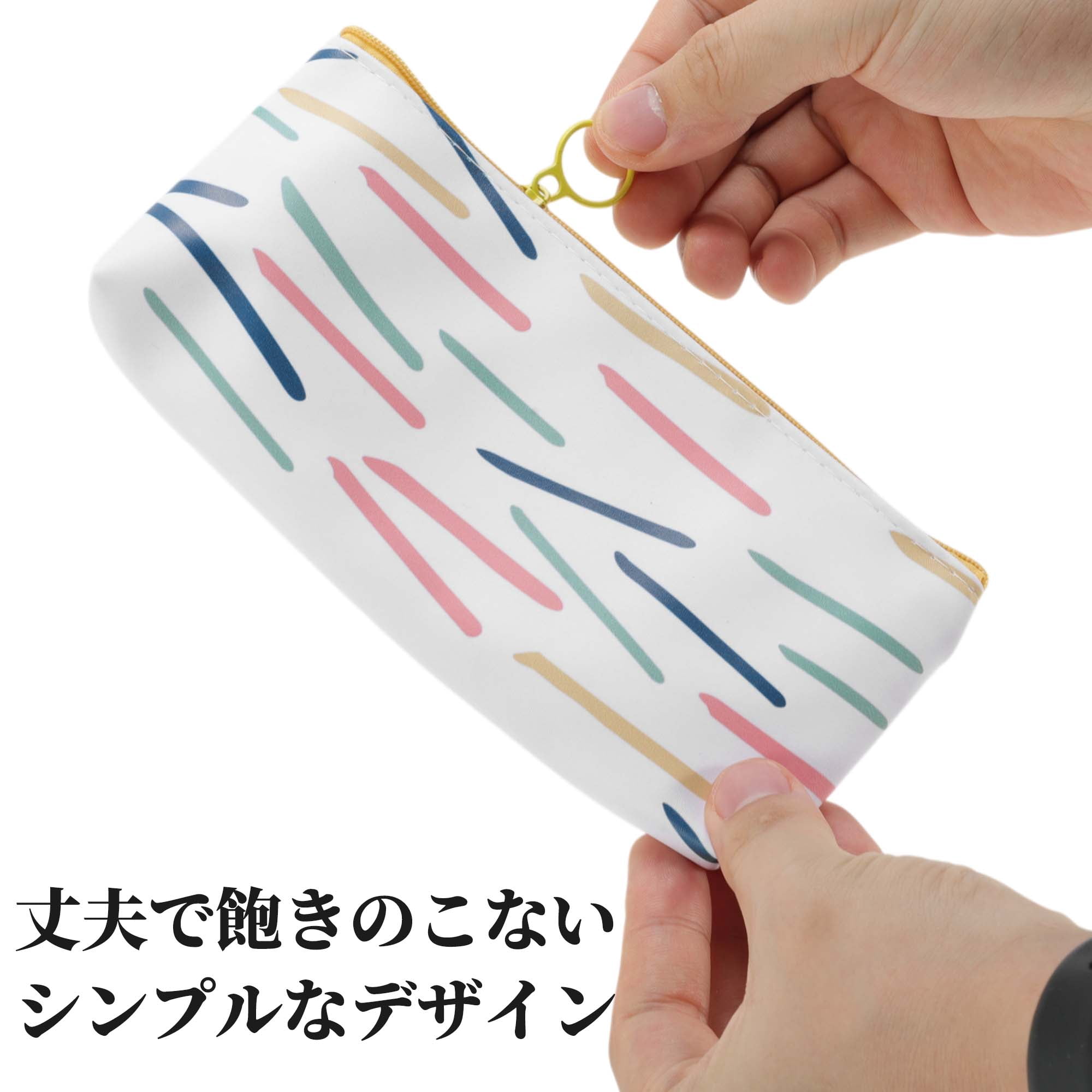 Unique Bargains Art Pattern Stationery Bag with Zipper Gold Christmas Tree Stripe