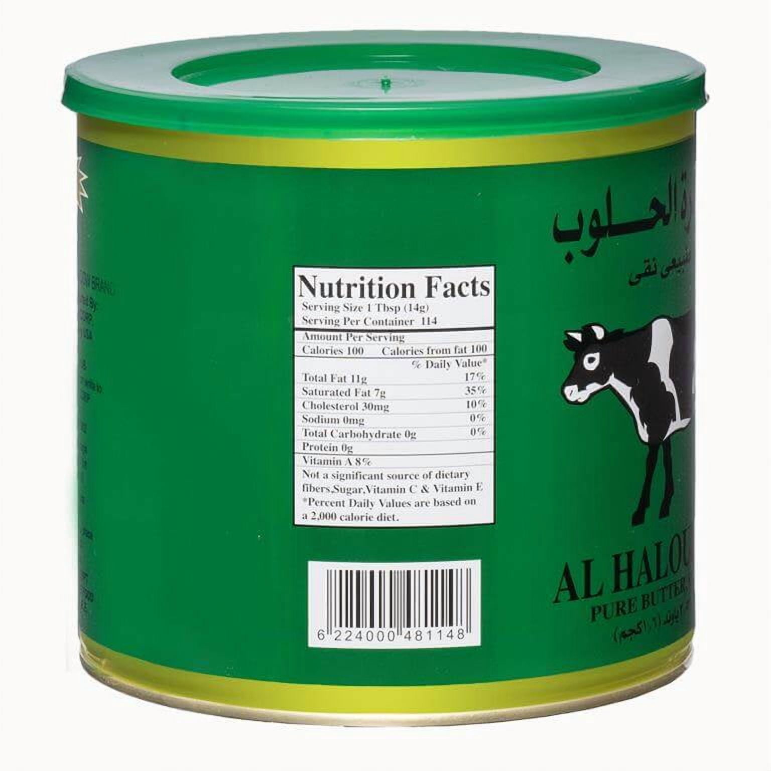 AL-Haloub Cow - Pure Butter, Oil Ghee 1.6 kg