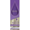 thumbnail image 1 of Schwarzkopf Keratin Blonde Anti Brass Purple Mask, 1 Application, 1 of 8