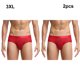 thumbnail image 3 of Jumpingount 2 piezas de ropa interior y Sexy súper elástica para hombre, ropa interior para hombre, calzoncillos sexys para hombre, cuerpo Ropa interior rojo 3XL, 3 of 6
