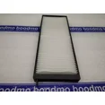 thumbnail image 3 of Filter, Interior Air for MAHINDRA XUV500 1ST GEN - 1203CAA03680N - MAHINDRA, 3 of 3
