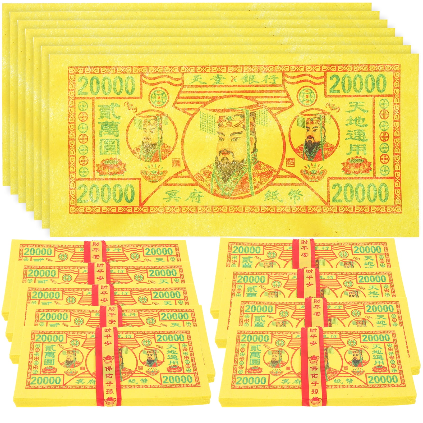  HALAWAKA Ancestor Money Joss Paper Money Ghost Money Each  Country Joss Paper Ancestral Money : Home & Kitchen