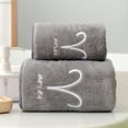 thumbnail image 5 of Xuniizn Bath Towel and Wash Cloths Set: Bath Towelx2, 100%Polyester, Highly Absorbent & Fade Resistant, 5 of 7