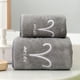 thumbnail image 4 of Bath Towels - All- Soft-- Thick-- Absorbent- Dry- Home- Gym- Pool- Yoga- Hotel- Shower- Large Towel For Bathroom, 4 of 6