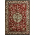 thumbnail image 1 of Fine VTG Altaira Red/Beige Rug, 9'5" x 13'3", 1 of 9