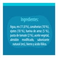thumbnail image 3 of Alimento para lactantes Gerber comidita casera res verduras y arroz 113 g, 3 of 5