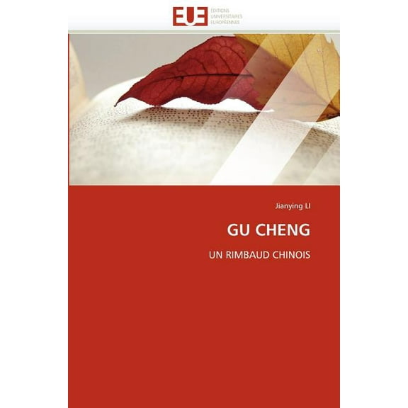 Gu Cheng (Paperback)