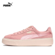 thumbnail image 2 of PUMA Suede Platformm Satin - Zapatillas de tabla bajas, ligeras, antideslizantes, informales y cómodas para mujer, 2 of 5