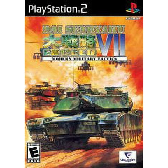 Dai Senryaku VII Modern Military Tactics - PS2 Playstation 2