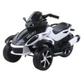 thumbnail image 1 of KidsVIP 12V 3 Roues Junior Sport Edition Vélo à Roulettes/ATV pour enfants et jeunes enfants, 1 of 4