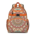 thumbnail image 1 of Peace Energy Light Colorful Calm Zen Spiritual Student Backpack Adjustable Shoulder Straps Chest Buckle Lightweight Durable Bookbag, 1 of 6