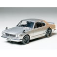 thumbnail image 1 of 1/24 Nissan Skyline 2000 GTR Car, 1 of 1