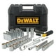 thumbnail image 1 of Juego de herramientas DEWALT Mechanics de 84 piezas con trinquetes de 72 dientes, 1 of 7