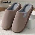 thumbnail image 1 of Couple Winter Home Slippers Women Shoes Cute Cartoon Cat Slippers Men Warm Plush Slides Indoor Bedroom Non-Slip Floor Slipper, 1 of 4