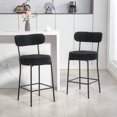 thumbnail image 2 of HOMCOM Modern Bar Stools Set of 2 27" Counter Height Barstools, Black, 2 of 10