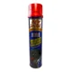 thumbnail image 1 of Abrillantador New Shine Jumbo | Cuidado y Brillo para Plásticos, Vinil y Llantas Automotrices, 1 of 1