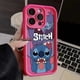 thumbnail image 3 of Funda de silicona de Disney Stitch para iPhone, carcasa suave a prueba de golpes para modelos 14, 11, 12, 13, 15 Pro Max, X, XR, XS Max, 8, 7, 15 Plus, SE 2020, 3 of 5