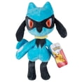 thumbnail image 1 of Peluche Jazwares Pokémon Riolu de 20 cm con licencia oficial, 1 of 3