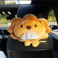 thumbnail image 4 of Lion Car Tissue Holder Cartoon Tissue Box Wooden Tissue Box, 4 of 5