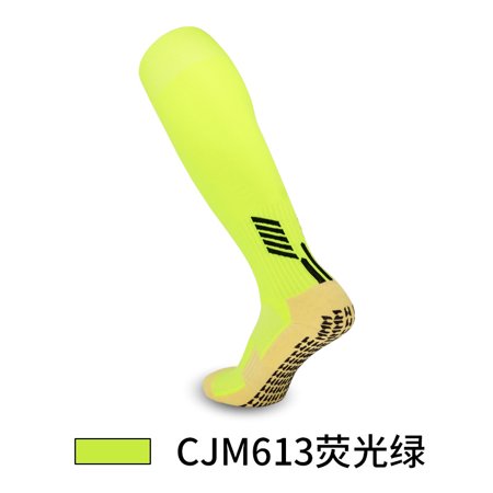 DNAKEN (3 Pairs) baseball socks softball socks grip socks soccer compression socks men for Youth & Adult kids toddler soccer socksDispensing non-slip high-tube sports socks stockings