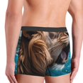 thumbnail image 3 of KLL Ice Blue Coastal Lion Men's Cotton Boxer Briefs Underwear-X-Large, 3 of 8