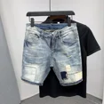 thumbnail image 3 of Pantalones vaqueros cortos para hombre, con parches rotos de varios colores, pantalones cortos de mezclilla para hombre, pantalones cortos desgastados elásticos con botones finos, ropa de calle de ver, 3 of 5