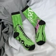 thumbnail image 5 of Xecao CROCODILE HEAD Pattern Sport Socks for Women and Men Crew Socks Sporty Calf Socks Casual Socks, 5 of 6