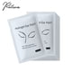 thumbnail image 2 of 20/50/100 pares de almohadillas para ojos, parche de Gel para pestañas, parche injertado debajo de las pestañas para extensión de pestañas postizas, adhesivo de papel para maquillaje Tan Jianjun unisex, 2 of 2