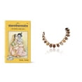 thumbnail image 1 of Kamada Combination of Shri Santan Gopal Storam holy book and exquisite hare ram 108 manka Tulsi (basil) mala,Spritual Pendant Necklace for Women and Men, 1 of 5