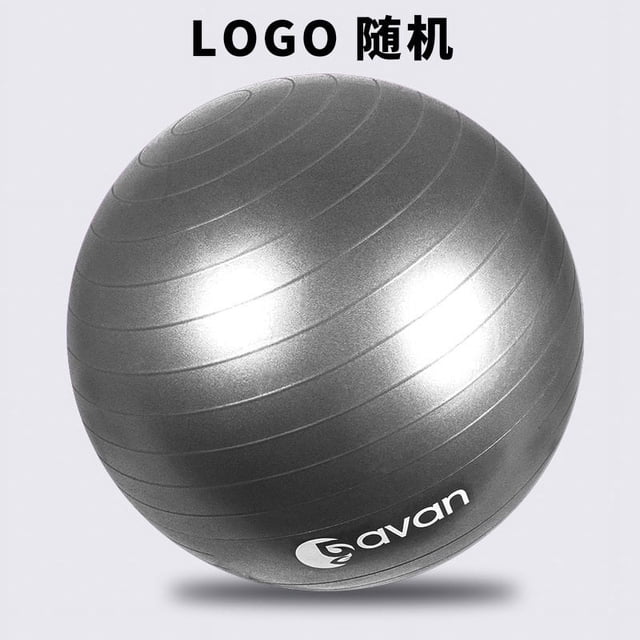 Pelota de yoga de PVC, pelota de fitness para el hogar, pelota de gimnasio gruesa a prueba de explosiones, bola de dragón de 55 65 75 cm