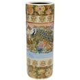 thumbnail image 7 of Red Lantern 24" Satsuma Peacock Porcelain Umbrella Stand, 7 of 7