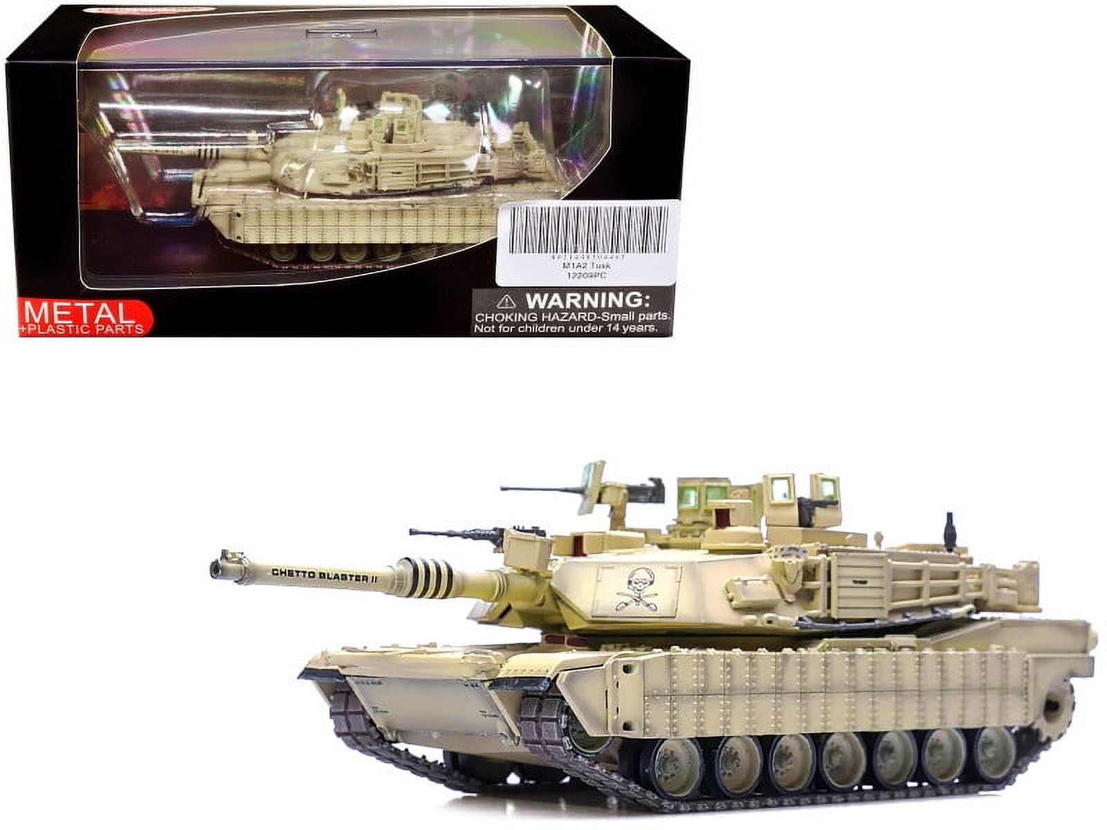 シズキョウ　U.S. ARMY ロケットMX プラモデル 8a2370eb-f8ca-4ce9-a1b7-
