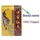 thumbnail image 4 of 24 Pcs Orthopedic Plaster Pain Relief Patches Tiger Balm Muscle Back Pain Body Massage_c*, 4 of 5