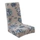 thumbnail image 1 of Household Modern Universal Wind Chair Cover, 1 of 8