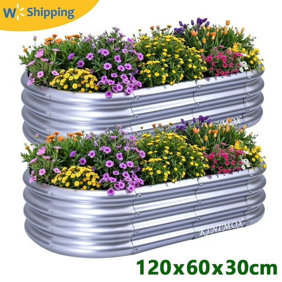 2PCS Raised Garden Beds 4x2x1FT Outdoor Galvanised Planter Boxes Large Raised Garden Stock Tank for Veg Flowers Herb(120x60x29cm)