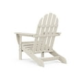 thumbnail image 4 of POLYWOOD Classic Adirondack 5-Piece Conversation Set in Sand, 4 of 5