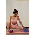 thumbnail image 3 of Yoga Block (3 in. - Purple), 3 of 5