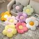 thumbnail image 2 of 1pc 30-75CM Colorful Flower Plush Cushion Toy Soft Cartoon Plant Stuffed Doll Chair Cushion Sofa Pillow Floor Mat Kawaii Gift8 petal brown30cm Deng Xun unisex, 2 of 2