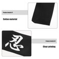 thumbnail image 4 of ColoMX Diadema de karate, diadema japonesa de samurái, accesorio para disfraz de chef de sushi, decoración para la cabeza, 4 of 7