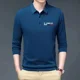 thumbnail image 2 of Camiseta tipo polo para hombre, de calidad, con cuello alto, ropa de negocios para hombre, jersey formal con cuello, estampado, moda Harajuku, oferta, 2 of 4