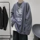 thumbnail image 2 of Camiseta de hombre con mangas, estilo moderno, holgada, capa base, estilo Hong Kong, marca de moda, versión coreana, ropa versátil para estudiantes, 2 of 5