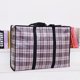 thumbnail image 4 of Paquete de 2 bolsas para mudanzas extragrandes con asas de transporte con cremalleras, bolsa de almacenamiento resistente para ahorrar espacio en mudanzas-68*50*24CM, 4 of 5