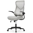 thumbnail image 4 of MCQ Indoor High Back Home Office Chair Height Adjustment Desk Chair, Gray, 4 of 4