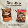 thumbnail image 3 of Merrick Chunky Wet Dog Food Grain Free Pot Roast Beef & Veggies in Gravy, 12.7 oz Cans (12 Pack), 3 of 13
