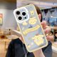 thumbnail image 1 of Funda de teléfono Sanrio Hello Kitty Kuromi Cinnamoroll para iPhone 14 13 12 Mini 11 Pro Max X XR XS 7 8 funda transparente de silicona suave xuanjing  unisex, 1 of 2