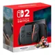 thumbnail image 2 of Consola Nintendo Switch 2 256gb Bundle Mario Kart World Juego Físico, 2 of 3