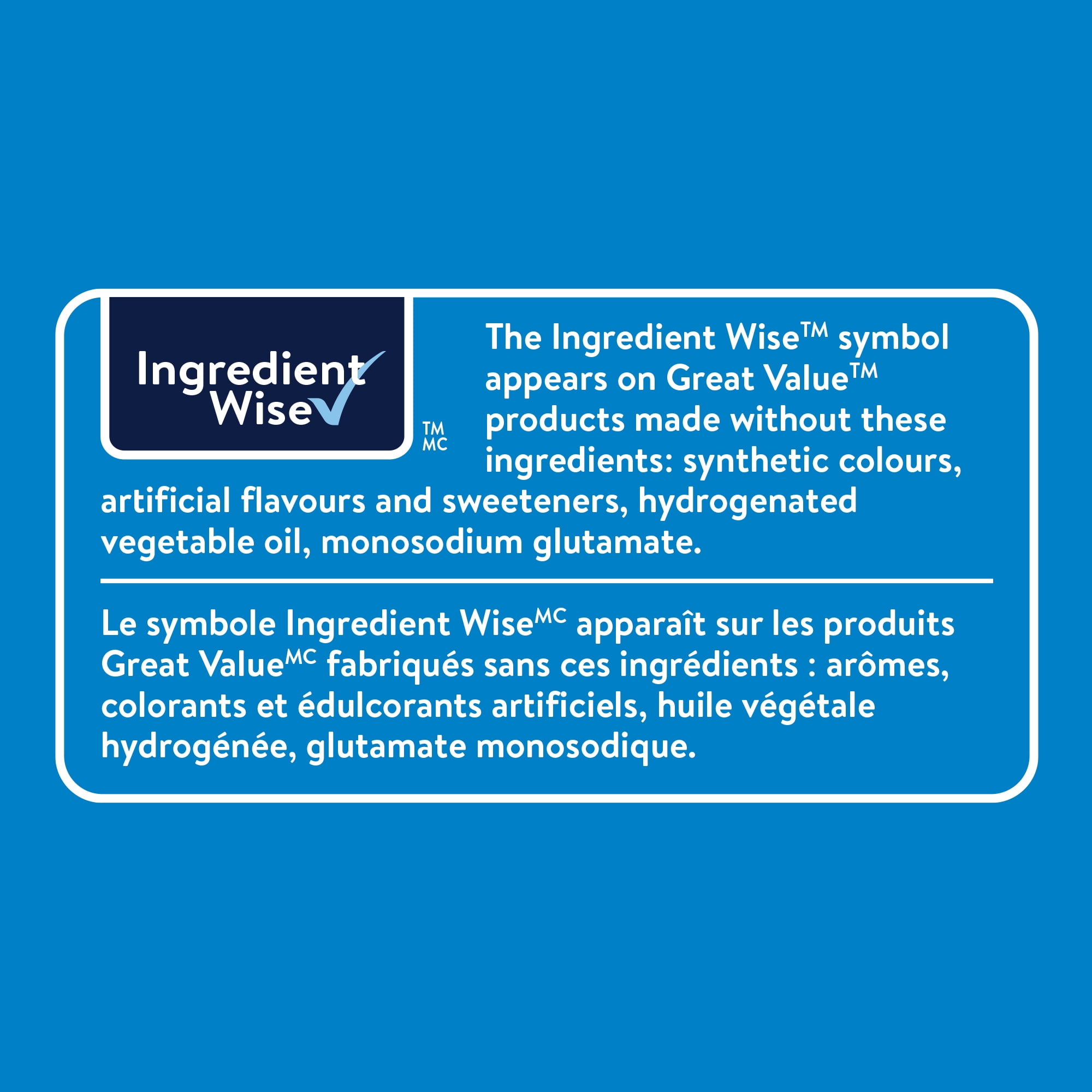 Amandes tranchées Great Value g