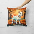 thumbnail image 4 of White Pit Bull Terrier Fall Fabric Decorative Pillow 18 in x 18 in, 4 of 5