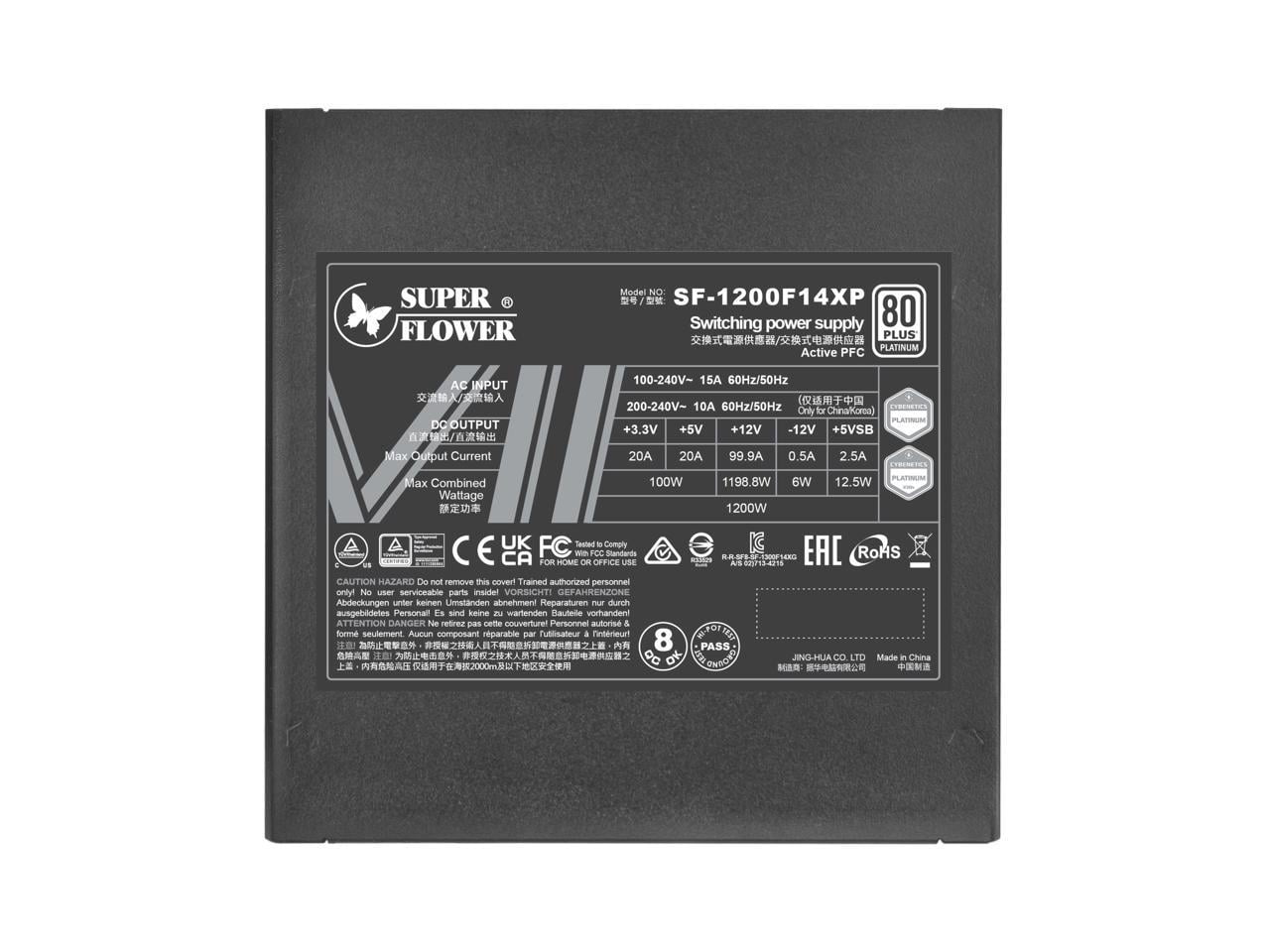 Super Flower Leadex VII XP PRO 1200W 80+ Platinum, Cybenetics Platinum, Full Modular, ATX 3.1&PCIe 5.1, W/12VHPWR (2x8pin-16pin native cables), FDB Fan, SF-1200F14XP, Black