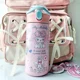thumbnail image 4 of Vaso de agua de plástico para niñas de 550 ml con forma de Cinnamoroll de Sanrio, bonito vaso de agua de Kuromi, resistente a altas temperaturas, regalo de verano para niños, 4 of 5